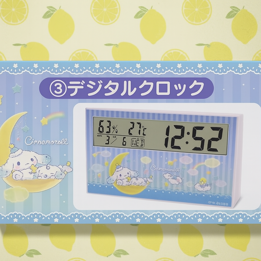 Sanrio Cinnamoroll Kuji 2024 Digital Clock - Learning Squeezy