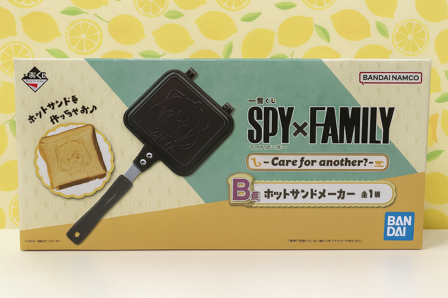 SPY X FAMILY Ichiban Kuji-Care for Another Hot Sandwich Maker Prize B - Learning Squeezy